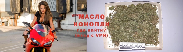 apvp Богданович